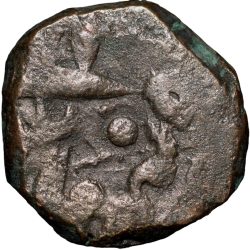 Alternative view of Copper Paisa of Hyderabad STate (17th - 18th Cen. AD) from Anjangaon with Sword Right