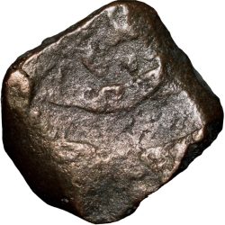 Alternative view of Copper Low Weight Paisa of Bhonsala Raja's of Nagpur (17th - 18th Cen. AD) from Anjangaon Unlisted New Variety