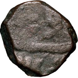 Alternative view of Copper Low Weight Paisa of Bhonsala Raja's of Nagpur (17th - 18th Cen. AD) from Anjangaon Unlisted New Variety