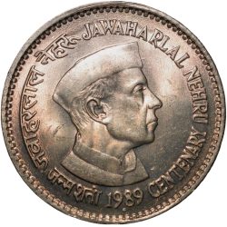 Copper-Nickel 1 Rupee of Republic India - Jawahar Lal Nehru (AD 1989) of Bombay Mint Security Edge About UNC Grade