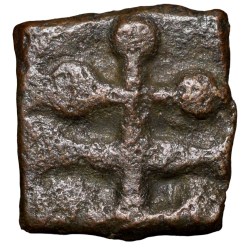 Alternative view of Copper Coin of Sivasiri Satakarni (1st Cen. BC) of Satavahan Dynasty