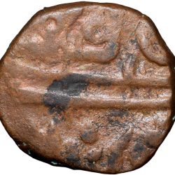 Copper 1/4 Anna of Indore State - INO Shah Alam II (AD 1759-1806)