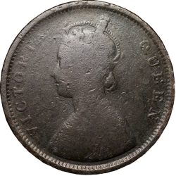 Copper 1/2 Anna of Victoria Queen (AD 1862) of Madras Mint Bust Type A Slanting Top 1 (PR # 577) Rare