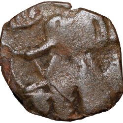 Alternative view of Copper Fractional 1/4 Drachma of Vasudev(AD 190-230) of Kushan Dynasty Shiv & Nandi Type
