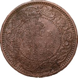 Alternative view of Copper 1/2 Pice of Victoria Empress (AD 1894) of Calcutta Mint