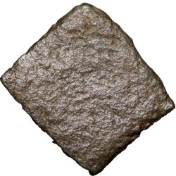 Alternative view of Potin Coin of Satkarni I(1st Cen. BC) of Satavahana Dynasty from Vidarbha(Paoni) Region Bold Nandipad Type