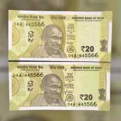 Rs 20 INDIA Banknote SEMI FANCY TWIN SET 04A 445566 UNIQUE AND RARE