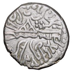 Alternative view of Silver Drachma Coin of Bhatradaman(AD 282-95) of Western Kshatrapas Beautiful Grade