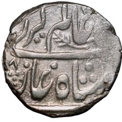 Silver Rupee of Mewar State Feudatory - Bhilwara INO Shah Alam II (AD 1759-1806) Unlisted Rare