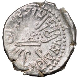 Alternative view of Silver Drachma of Rudrasena II(AD255-77) of Western Kshatrapas Portrait Issue Beautiful Grade