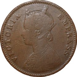 Alternative view of Copper 1/4 Anna of Victoria Empress AD 1895 from Bikanir State - Rare
