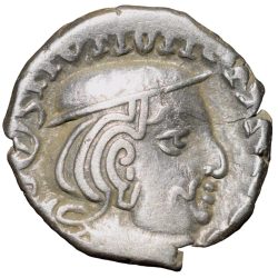 Alternative view of Silver Drachma of Rudrasena II(AD255-77) of Western Kshatrapas Double-Struck Error