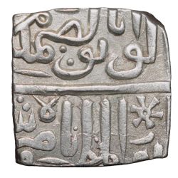 Silver 1/2 Tanka of Nasir Shah(AD 1500-10) of Malwa Sultanate M110