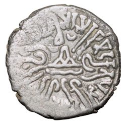 Alternative view of Silver Drachma Coin of Visvasimha (AD 275-82) of Western Kshatrapas Beautiful Grade