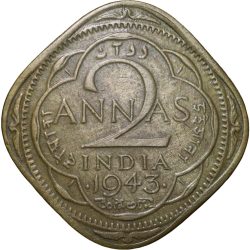 Alternative view of Nickel-Brass 2 Annas of George VI (AD 1943) of Bomay Mint