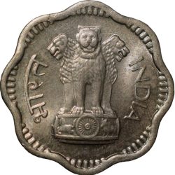 Alternative view of Copper-Nickel 10 Paise of Republic India (AD 1966) of Bombay Mint UNC Grade with Luster