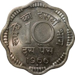Alternative view of Copper-Nickel 10 Paise of Republic India (AD 1966) of Bombay Mint UNC Grade with Luster
