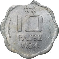Aluminium 10 Paise of Republic India (AD 1984) of Bombay Mint with Clipped Error