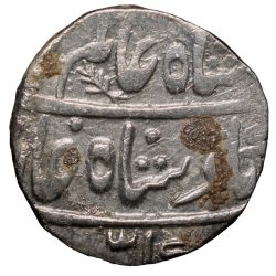 Silver Rupee of Mewar State Feudatory - Bhilwara INO Shah Alam II (AD 1759-1806) Unlisted Rare