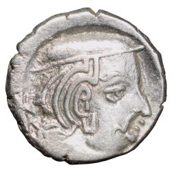 Silver Drachma Coin of Visvasimha (AD 275-82) of Western Kshatrapas Beautiful Grade