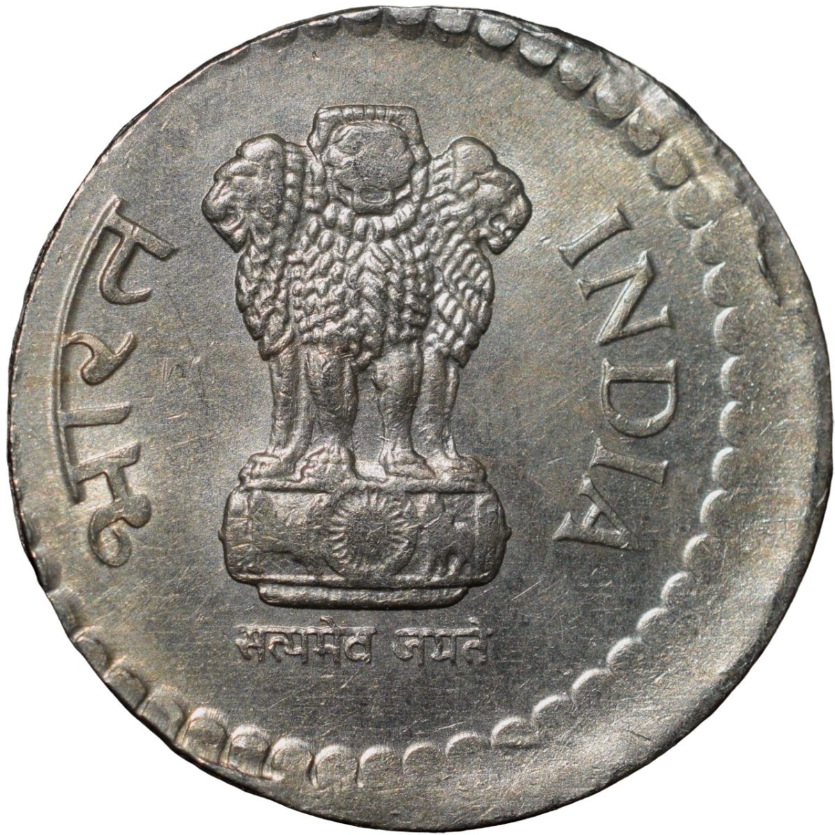 Copper-Nickel 5 Rupees of Republic India (AD 2001) of Calcutta Mint Die-Shifting Error UNC Grade - Image 2