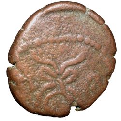 Alternative view of Copper Drachma of Kingdom of Elymais (Parthian Empire) (BC 247-224 AD)