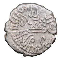 Alternative view of Silver Drachma of Rudrasena II(AD255-77) of Western Kshatrapas Beautiful Grade