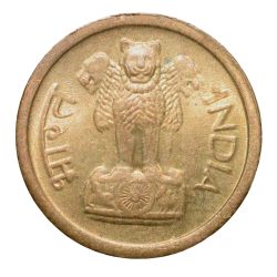 Nickel-Brass 1 Paisa (AD 1964) of Republic India of Hyderabad Mint UNC Condition with Luster