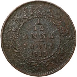 Alternative view of Bronze 1/12 Anna of Edward VII (AD 1910) of Calcutta Mint Very Fine