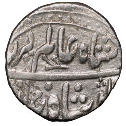 Silver Rupee of Mewar State Feudatory - Bhilwara INO Shah Alam II (AD 1759-1806) Unlisted Rare