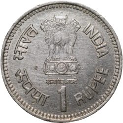 Alternative view of Copper-Nickel 1 Rupee of Republic India - Jawahar Lal Nehru (AD 1989) of Bombay Mint Security Edge