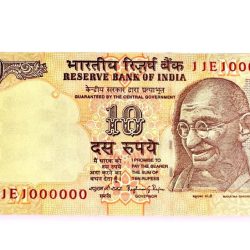 Rs 10 India Banknote Small Font Issue Solid Number 11E 1000000 Rare Issue Raghuram Rajan UNC Unique and Rare