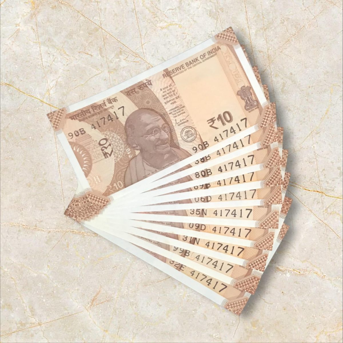 RS 10/- INDIA BANK NOTE SEMI FANCY 10 NOTE SAME NUMBER SET 417417 UNIQUE AND RARE