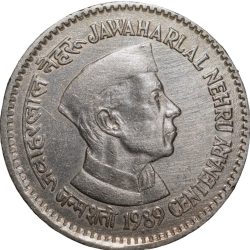 Copper-Nickel 1 Rupee of Republic India - Jawahar Lal Nehru (AD 1989) of Bombay Mint Security Edge