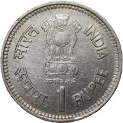 Alternative view of Copper-Nickel 1 Rupee of Republic India - Jawahar Lal Nehru (AD 1989) of Bombay Mint Security Edge