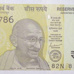 20 Rupees of Republic India (AD 2022) with A picture of the Ellora Caves Fancy No. '786'