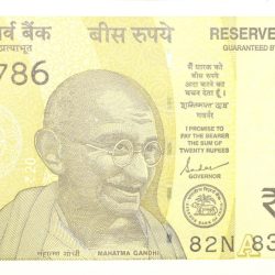 20 Rupees of Republic India (AD 2022) with A picture of the Ellora Caves Fancy No. '786'