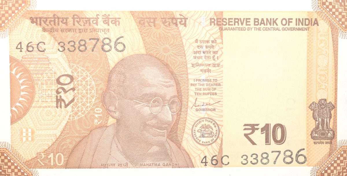 10 Rupees of Republic India (AD 2022) with Chariot Wheel at Konark Sun Temple Fancy No. '786'