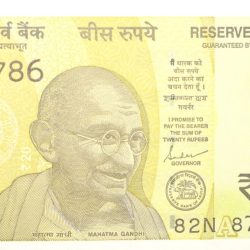 20 Rupees of Republic India (AD 2022) with A picture of the Ellora Caves Fancy No. '786'