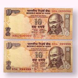 Rs 10 India Banknote Extreme Rare Issue Subharao Inset R Year 2008 Fancy Number 999999 and 1000000 GEM UNC Unique and Rare