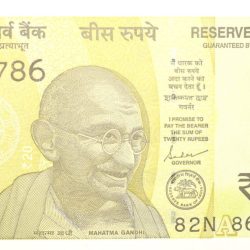 20 Rupees of Republic India (AD 2022) with A picture of the Ellora Caves Fancy No. '786'