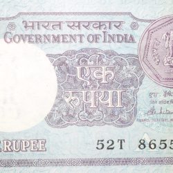 1 Rupee of Republic India (AD 1988) S. Venkitaramanan Signature - Sagar Samrat - oil rig