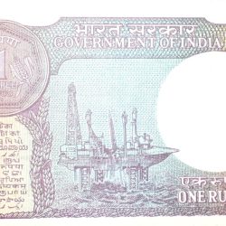 Alternative view of 1 Rupee of Republic India (AD 1988) S. Venkitaramanan Signature - Sagar Samrat - oil rig
