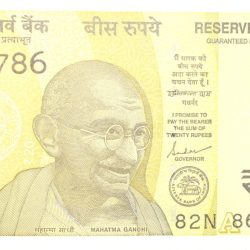 20 Rupees of Republic India (AD 2022) with A picture of the Ellora Caves Fancy No. '786'