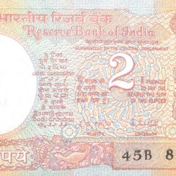 2 Rupees of Republic India (AD 1985-1990) R. N. Malhotra Signature