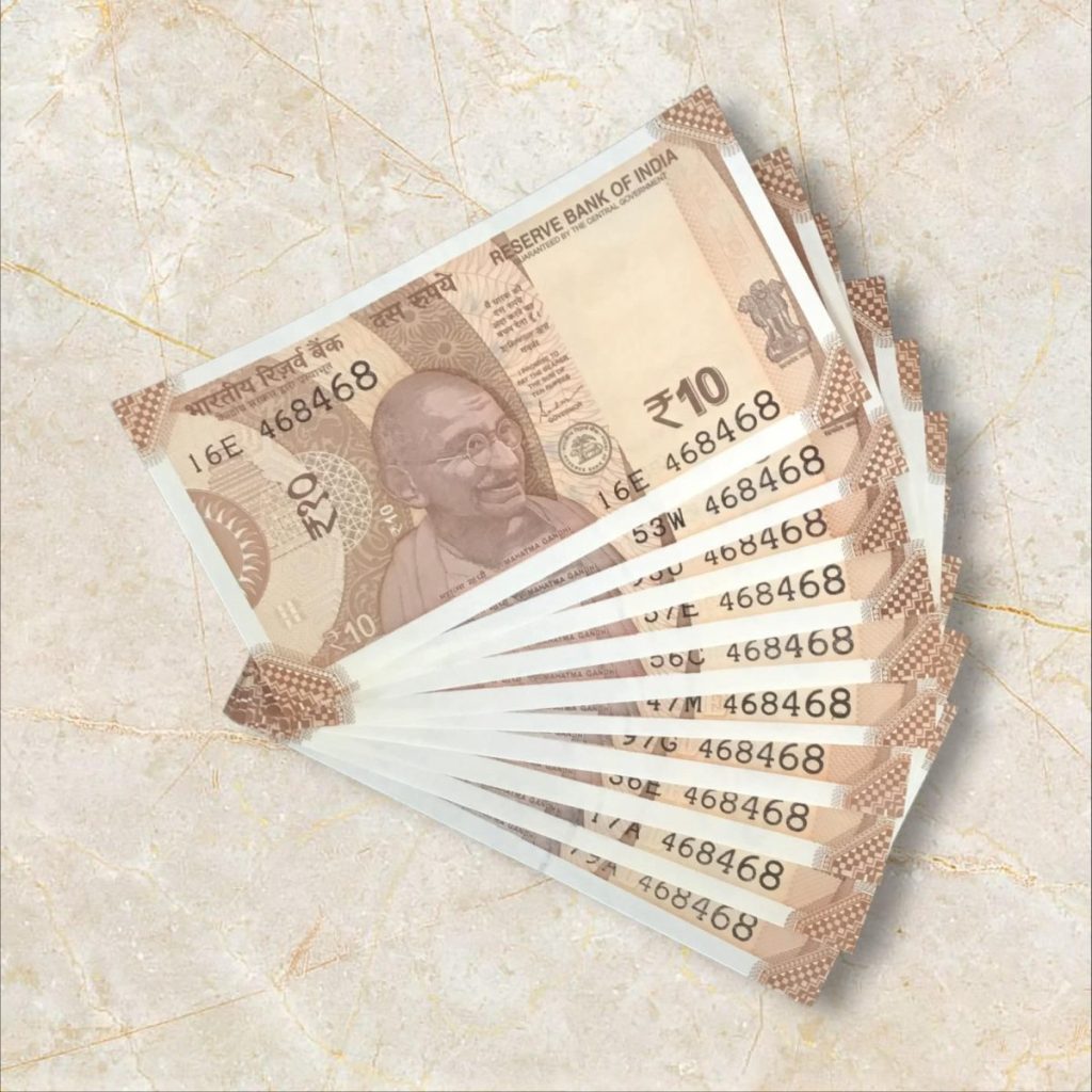RS 10/- INDIA BANK NOTE SEMI FANCY 10 NOTE SAME NUMBER SET 468468 ...