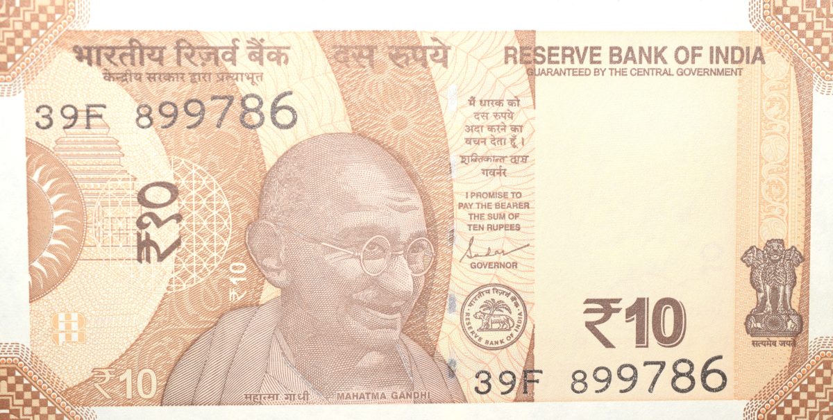 10 Rupees of Republic India (AD 2022) with Chariot Wheel at Konark Sun Temple Fancy No. '786'