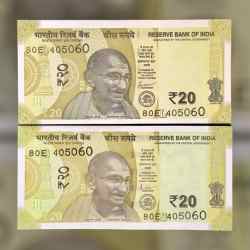 Rs 20 INDIA Banknote SEMI FANCY TWIN SET 80E 405060 UNIQUE AND RARE