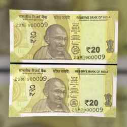 Rs 20 INDIA Banknote SEMI FANCY TWIN SET 23M 900009 UNIQUE AND RARE