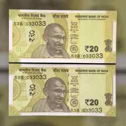 Rs 20 INDIA Banknote SEMI FANCY TWIN SET 53B 033033 UNIQUE AND RARE